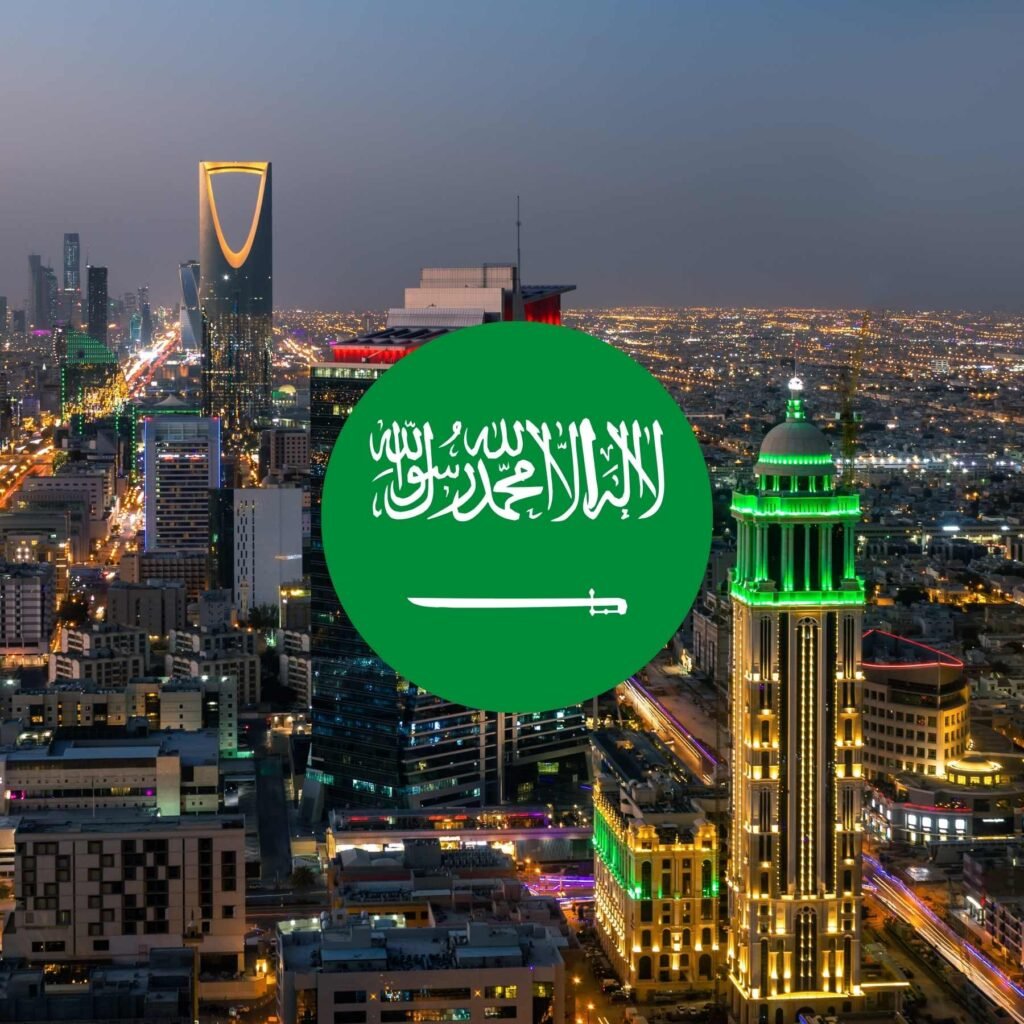 تأشيرة السعودية 2 1024x1024